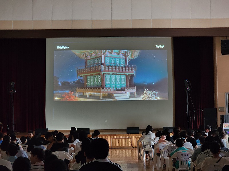 '경복궁 별빛야행' 영상 상영.