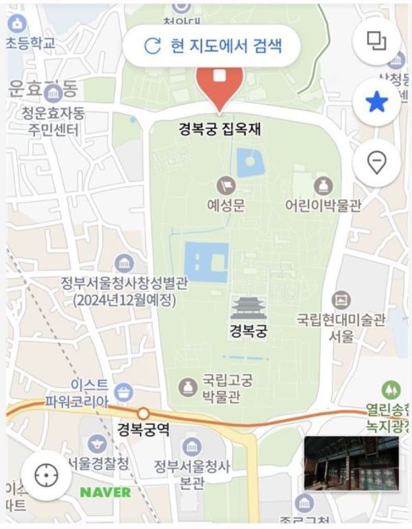 집옥재 위치도