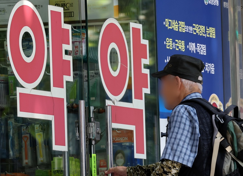 국립감염병연구소는 관련 국제기구와 항생제 내성균 감염의 치료옵션 확대와 적정 치료를 위한 임상적 근거 생산 등을 협력하기로 했다.(ⓒ뉴스1, 무단 전재-재배포 금지)