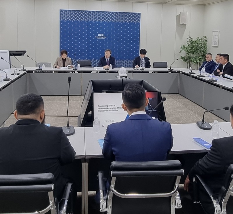 외교부 ‘아세안 국가 대상 가상자산 탈취 대응 역량강화’ 프로그램 모습.(사진=외교부 제공)