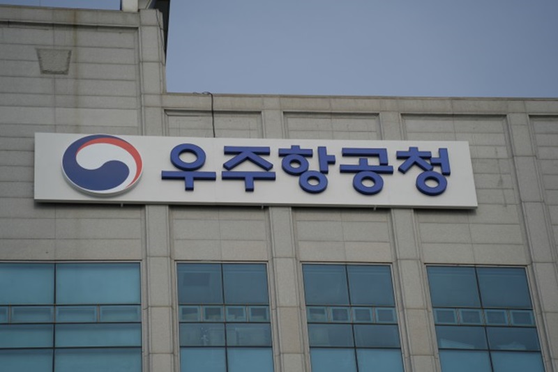 우주항공청(사진=우주항공청 제공)