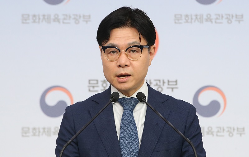 이정우 문화체육관광부 체육국장이 10월 31일 오전 서울 종로구 정부서울청사 별관에서 대한배드민턴협회 사무검사 및 보조사업 수행점검 결과를 브리핑하고 있다.(ⓒ뉴스1, 무단 전재-재배포 금지)