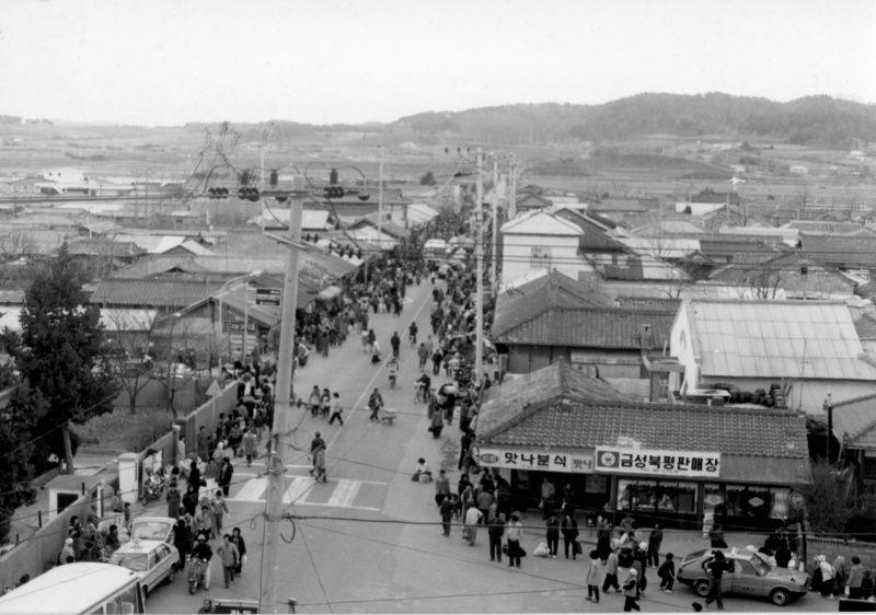 1970년대 북평장터.(제공=북평민속시장)