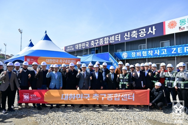 천안축구종합센터 공사 모습.(ⓒ뉴스1, 무단 전재-재배포 금지)