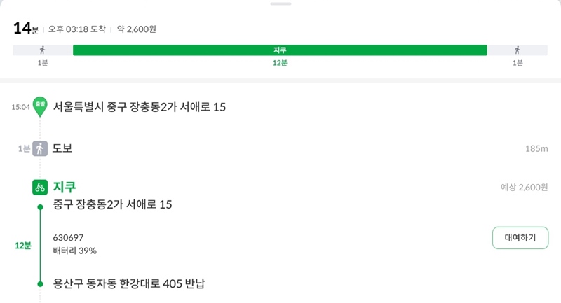 지쿠로 갈 수 있는 경로를 안내해주며, 당장 근처에서 예약할 수 있는 지쿠의 정보, 배터리, 요금을 보여주고 대여하기 서비스를 제공해준다.