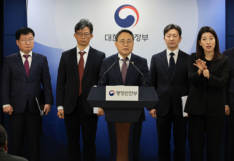 고기동 행정안전부 차관이 11일 서울 종로구 정부서울청사 합동브리핑룸에서 윤석열 정부 행정·안전분야 성과 및 향후 추진계획을 발표하고 있다. (사진=행정안전부)