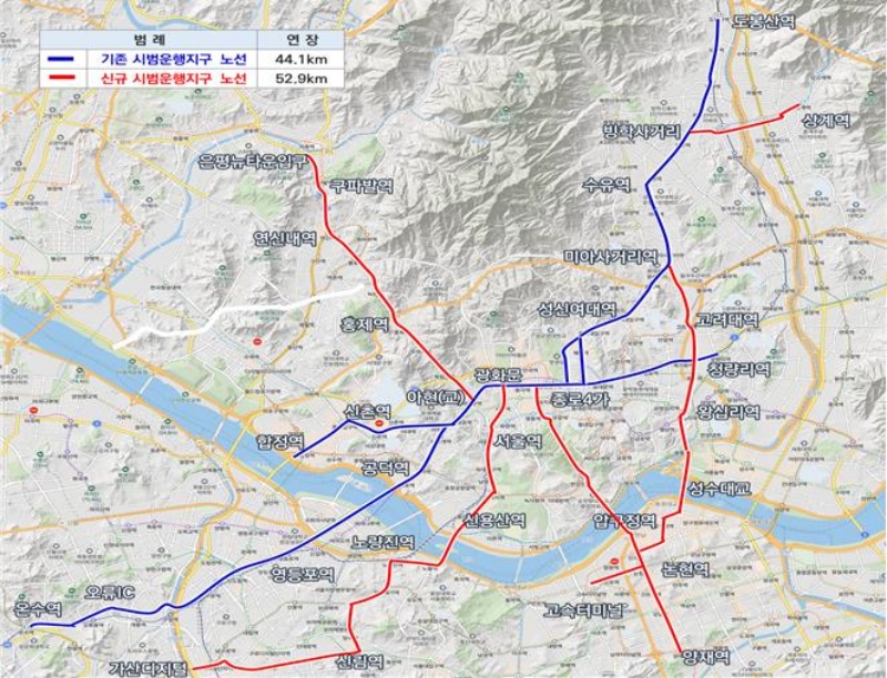 제8차 시범운행지구 신규·변경 지정지구 중 서울중앙버스전용차로.(제공=국토교통부)