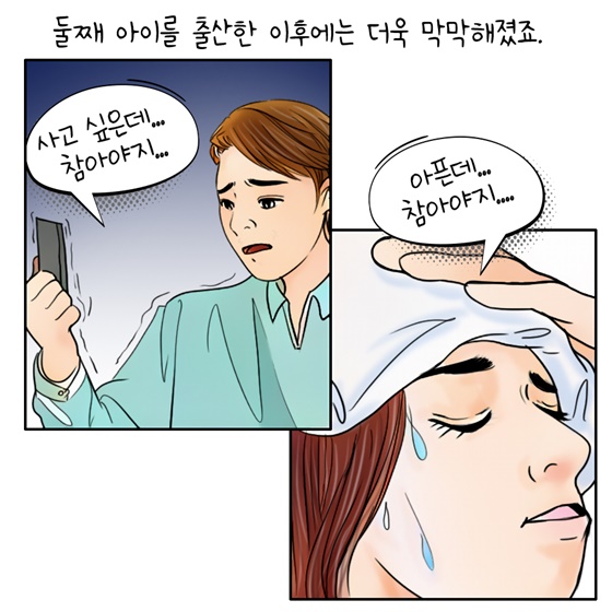 약자와 함께 동행하는 국가