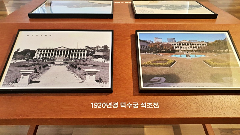 대한민국 전통조경대전 사진공모 수상작