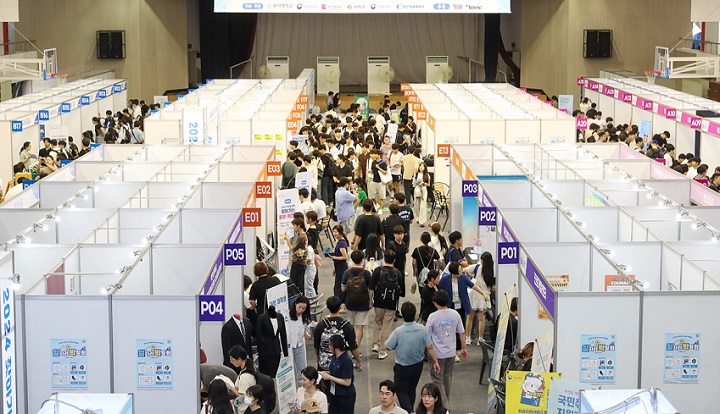 지난 9월 10일 동아대학교에서 ‘부산·경남권역 공직박람회’를 부산광역시청, 사하구청 등과 공동 주최했다.(사진=인사혁신처 제공)