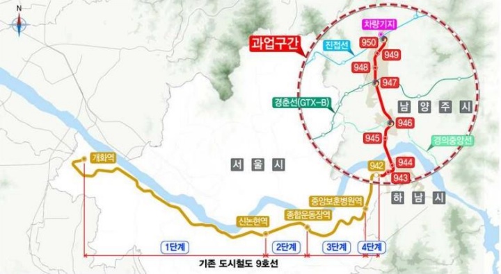 강동하남남양주선 위치도 및 노선도.(제공=국토교통부)