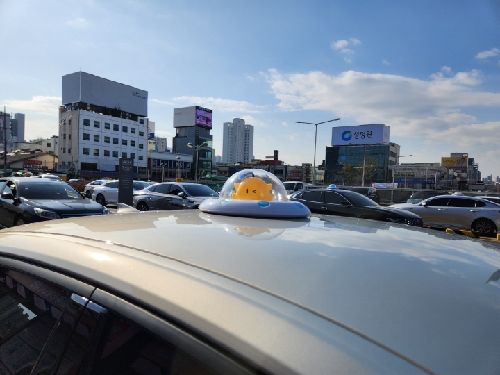 꿈돌이 택시가 산업통상자원부 주최 '제26회 대한민국브랜드대상'에서 우수상을 받았다.