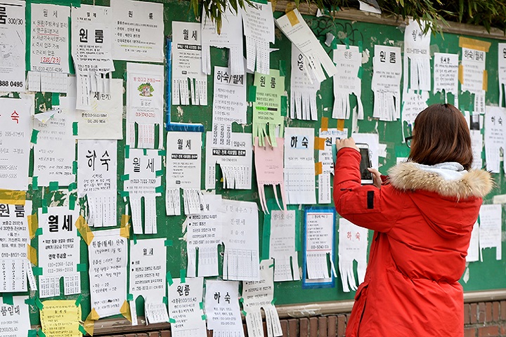 '주거안정장학금' 첫 시행…대학생에 월 최대 20만 원 지원