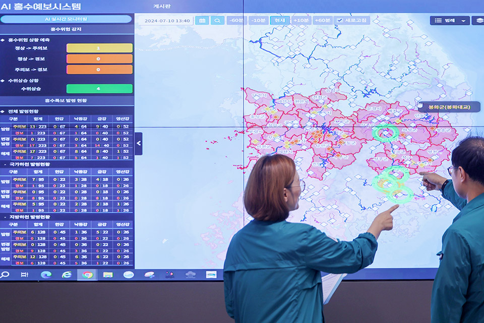 AI로 하천 수위 변동 예측…홍수 피해 예방 '골든타임' 지킨다