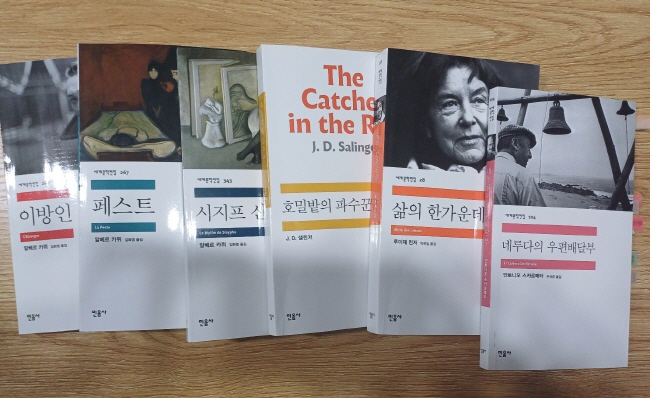 나의 올해 계획중 하나인 '고전 읽기'는 활동 중인 동아리를 통해 진행하고 있는데 이 동아리 활동도 '평생학습계좌제'에 등록이 가능하다.