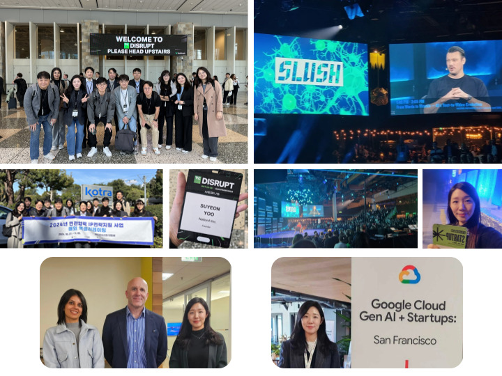 테크크런치 디스럽트(TechCrunch Disrupt) 2024 참여 및 실리콘밸리 기업들 방문, 슬러시(SLUSH) 2023 참여 사진(제공 = 네이션에이)