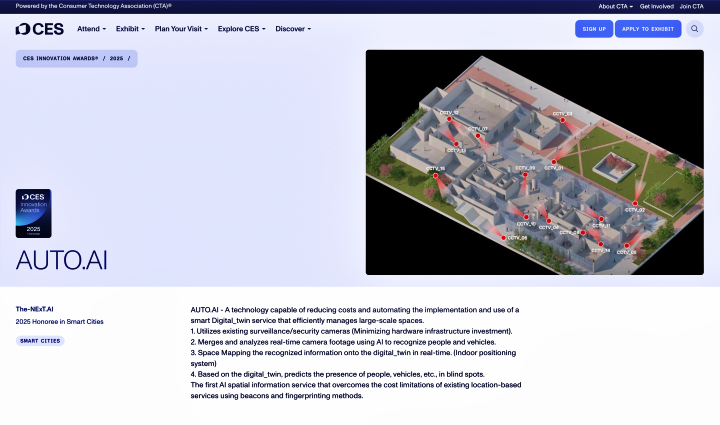 CES 혁신상을 수상한 더넥스트에이아이의 'AUTO.AI'(출처: CES 누리집 https://www.ces.tech/ces-innovation-awards/2025/autoai/)
