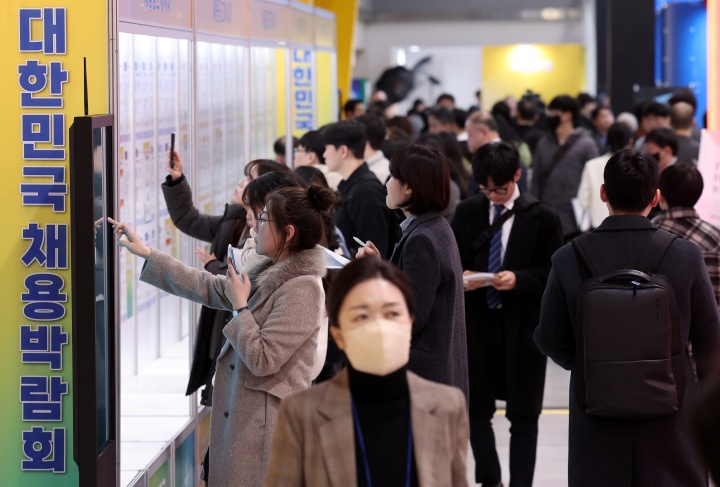 개막 첫날 구름 인파 몰린 '2025 대한민국 채용박람회'. 2025.3.19. (ⓒ뉴스1, 무단 전재-재배포 금지)