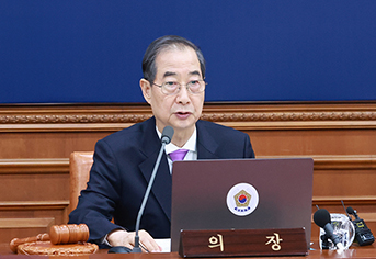 한덕수 권한대행 "우리 소명, 국민 안전과 통상 전쟁서 국익 확보"