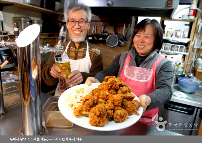 두머리 부엌의 스페셜 메뉴, 두머리 치킨과 수제 맥주