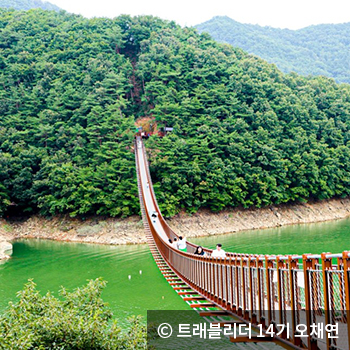 222m 출렁다리 - ⓒ 트래블리더 14기 오채현