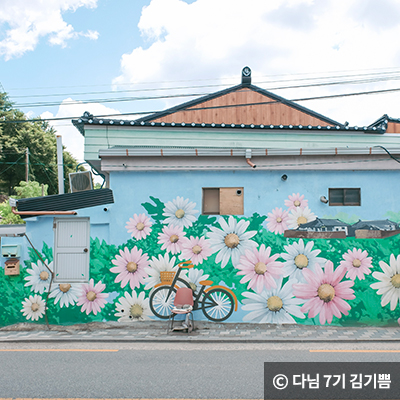 공공미술 프로젝트 처용가, 만파식적 등 이야기를 담은 벽화 ⓒ 다님 7기 김기쁨