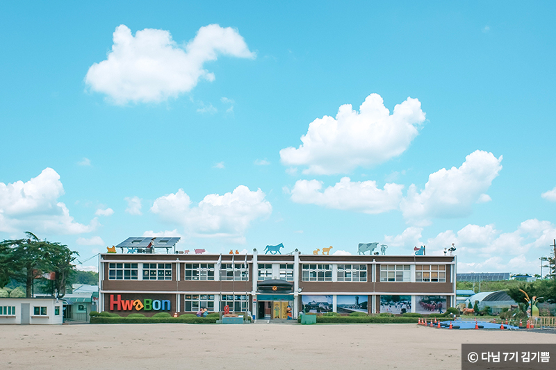 폐교가 된 산성중학교 활용하여 개관한 생활사 박물관 전경 ⓒ 다님 7기 김기쁨