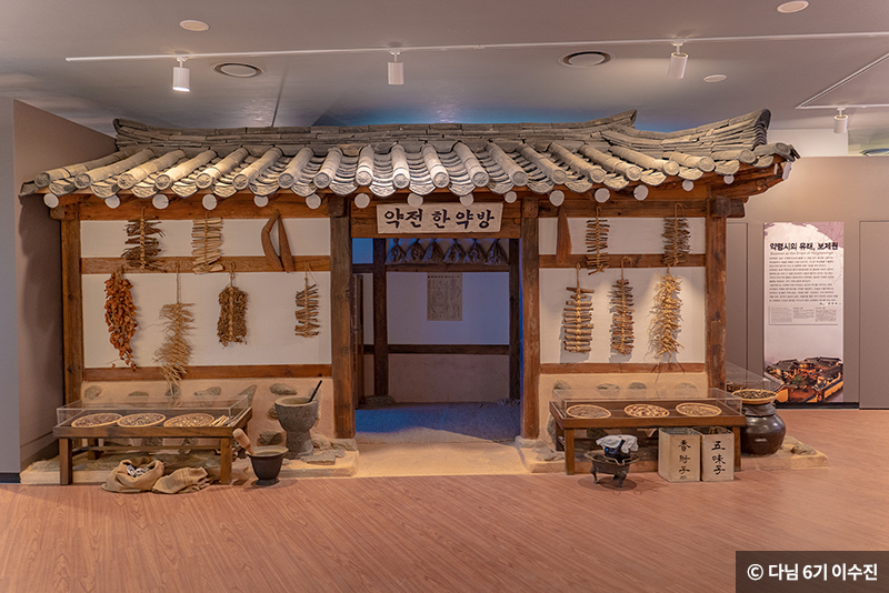 조선시대의 다양한 일상을 엿볼 수 있는 공간 ⓒ 다님 6기 이수진