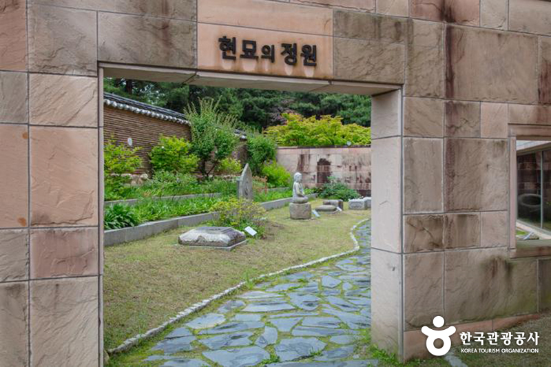 현묘의 정원 ⓒ 한국관광공사