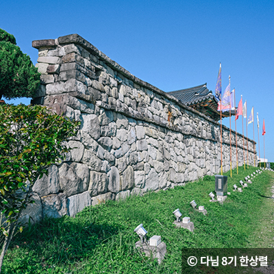 동포루 성벽 ⓒ 다님 8기 한상렬