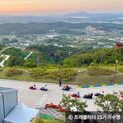 루지를 타고 트랙을 내려오며 서울 근교의 아름다운 자연경관 ⓒ 트래블리더 15기 이수정