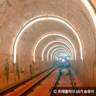 다양한 테마의 해양 터널 ⓒ 트래블리더 16기 송유지