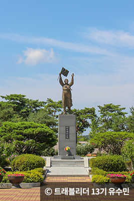 유관순 열사 동상 ⓒ 트래블리더 13기 유수민